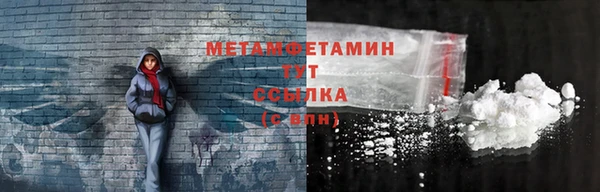 твердый Баксан