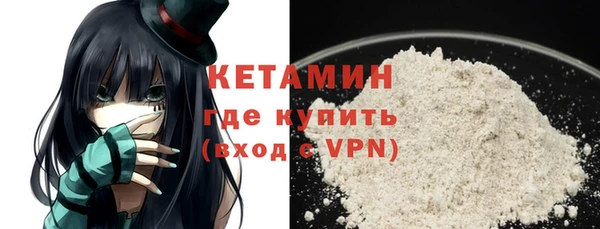 синтетический гашиш Аркадак