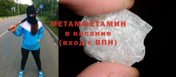 твердый Баксан