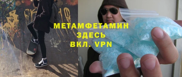 твердый Баксан