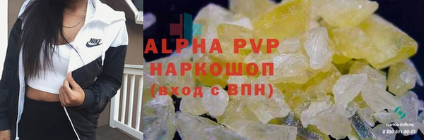 твердый Баксан