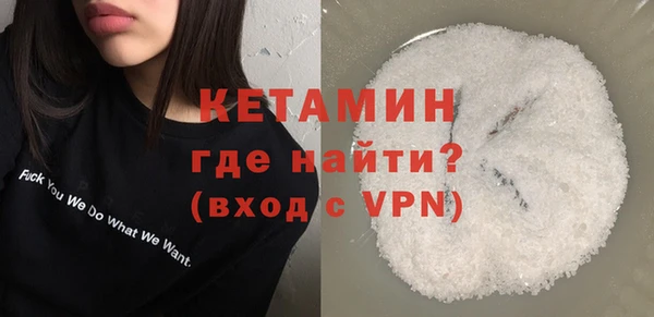 скорость mdpv Балахна