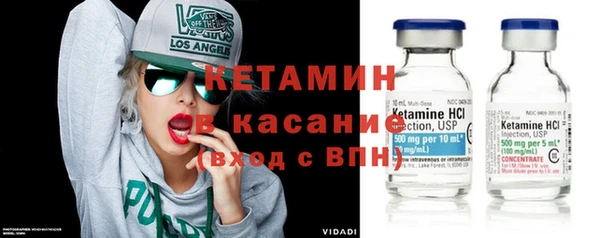 твердый Баксан