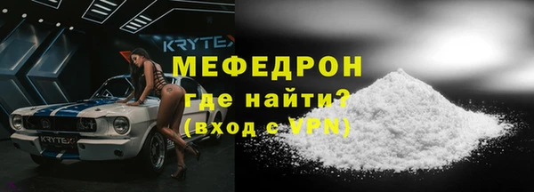 PSILOCYBIN Балабаново