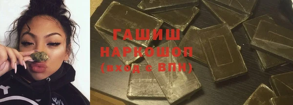 твердый Баксан