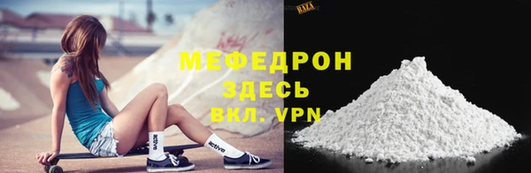 твердый Баксан