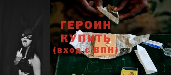скорость mdpv Балахна