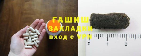 твердый Баксан