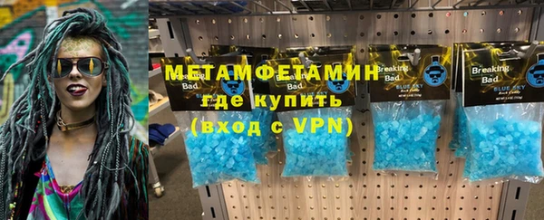 PSILOCYBIN Балабаново