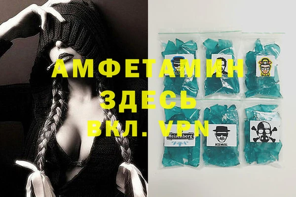 PSILOCYBIN Балабаново