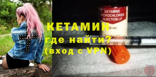 скорость mdpv Балахна
