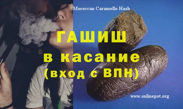 твердый Баксан