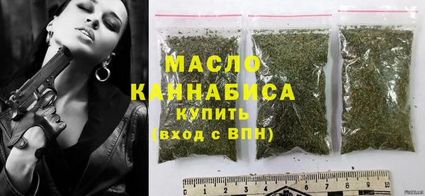 скорость mdpv Балахна