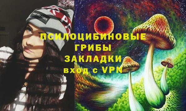 скорость mdpv Балахна