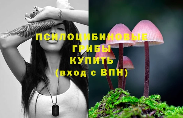 скорость mdpv Балахна