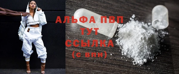 твердый Баксан