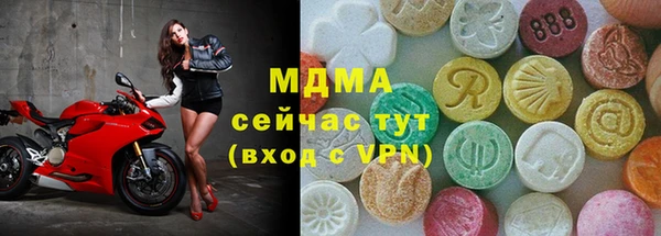 PSILOCYBIN Балабаново