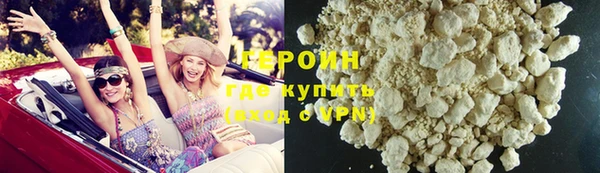 скорость mdpv Балахна