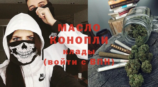 твердый Баксан