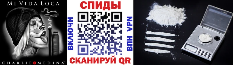 Первитин Декстрометамфетамин 99.9% Губкинский