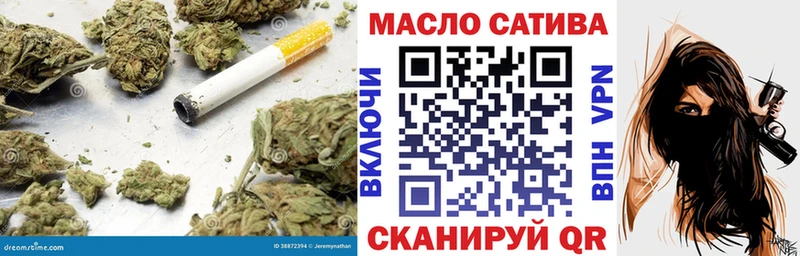 Дистиллят ТГК вейп дарк нет наркотические препараты Губкинский